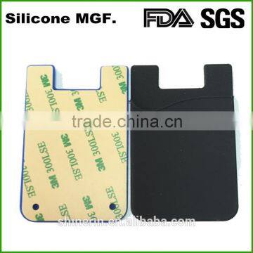Hot sale logo printed silicone 3m sticker smart wallet mobile card holder phone pocket