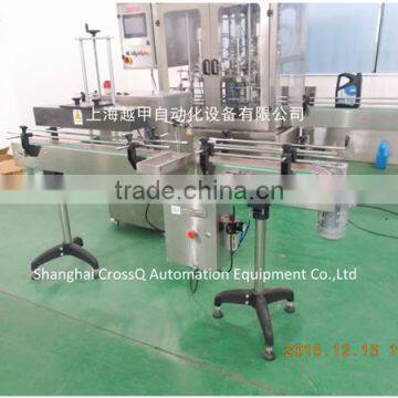 Automatic Magnetic Sealing Machine SM-I photo-5