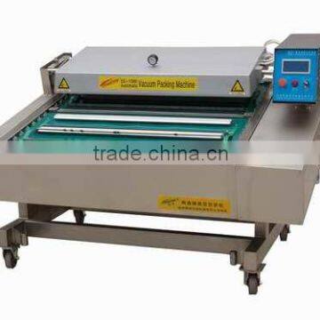 rice bag automatic food vacuum packing machine