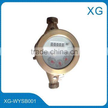 Multi jet dry type water meter 15mm/Brass DN15 class B water meter