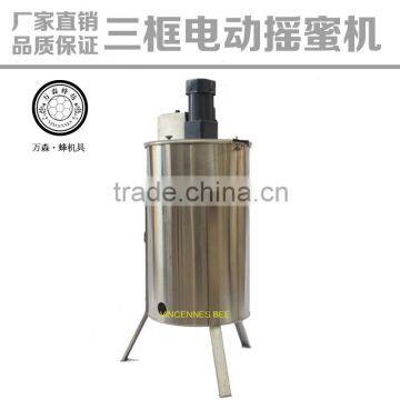 Hot sale 3 frame electric stainless steel honey extractor beekeeping equipments 2 3 4 6 8 12 24 frame honey extractor