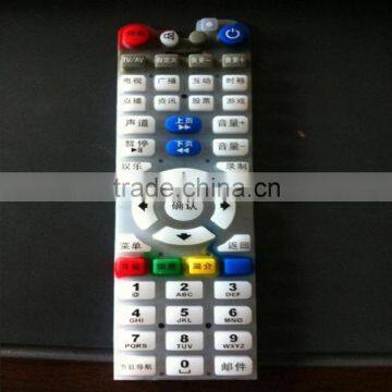 Household Electric Appliances conductive silicone rubber keypad