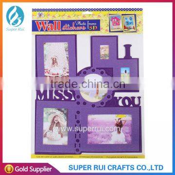 2015 Beautiful and Best Quality DIY Wall Sticker Photo Frame for Decorate Room photo-4