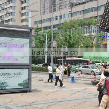 DFB P10 outdoor digital signage
