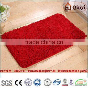 NEW rest room microfiber chenille ground mat / Chenille mat-QINYI