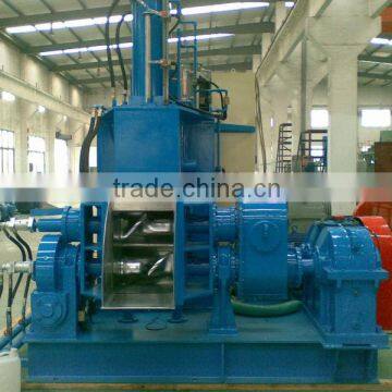 1X(S)N series high quality plastic mixer machine for sale