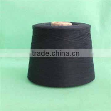 China 8S Black Polyester Yarn for Weaving and Knitting