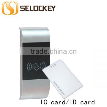 File box lock and swipe electronic lock for cabinet(EM11B)