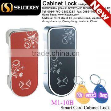 High Quality Alloy RFID Card Cabinet Door Lock network door lock