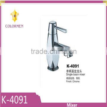 High quality copper single-basin mixer