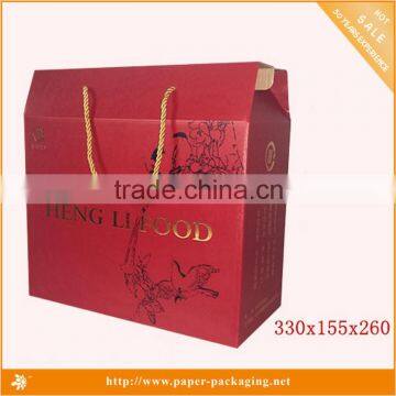 DW-G4001 food packaging box wholesale