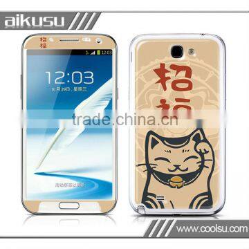 2013 Button Skin Sticker for Samsung I9100