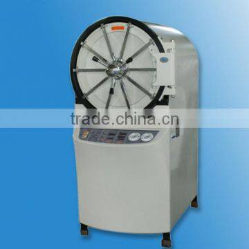 KA-TS00024 Horizontal Round Pressure Steam Sterilizer