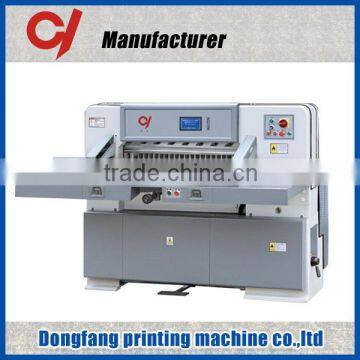 QZK1300W industrial manual guillotine paper cutting machine