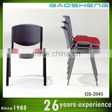 GAOSHENG customer waiting chairs GS-2043