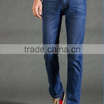 Hot Sale Fashion Denim Jeans New Model Jeans