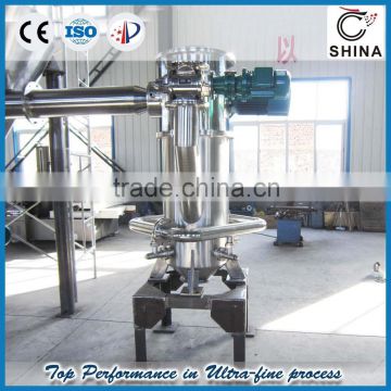 QWJ High Quanlity Air Grinding Mill