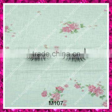 Custom OEM False Eyelashes Hand Made Mink Eyelash Wholesale photo-3