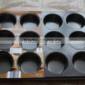 12 cups muffin pan cake pan baking pan