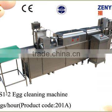 low price brush type egg cleaning machine