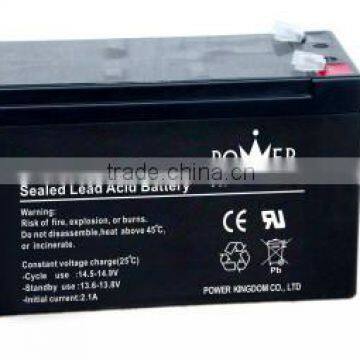 AGM valve regulated lead acid battery 12V 7AH