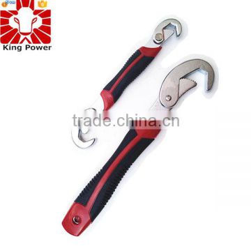 55#carbon steel Snap'n grip 2pcs universal wrench set