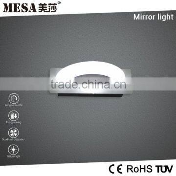 New design wireless mirror light fixture