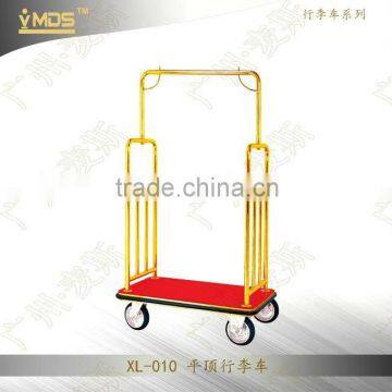 XL-010 Hotel Luggage Cart