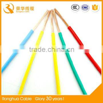 Ronghua Factory Firewire Resistant/Retardant Oxygen Free Copper Conductor PVC Insulated Coaxial Cable photo-2