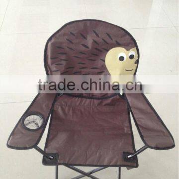 Kids Chair