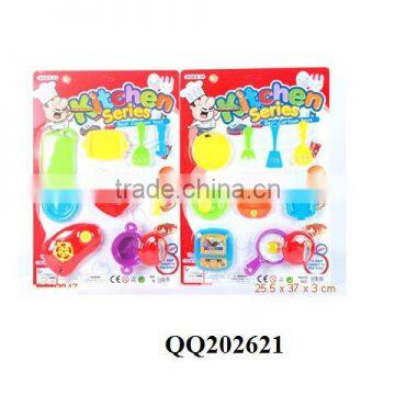 Plastic Kids Kitchen Play Set