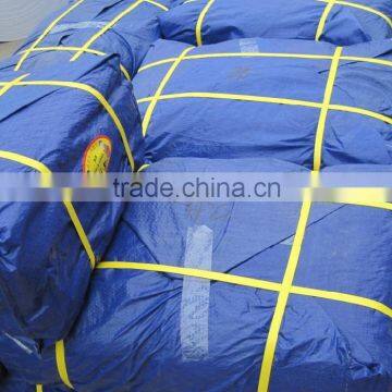 Prinble Tarpaulin Tarp photo-3