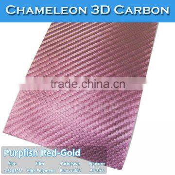 CARLIKE Self Adhesive Film 3D Chameleon Carbon Fiber Stretch Wrap Sticker photo-5