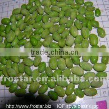 Top sale frozen soya bean