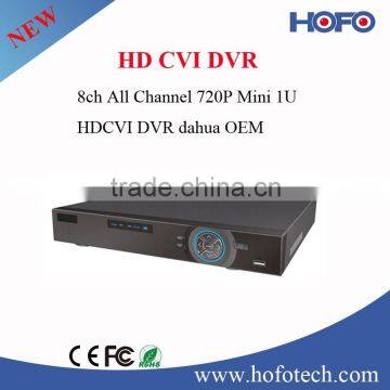 8ch 720P HDCVI DVR 3 in 1 HD MINI DVR