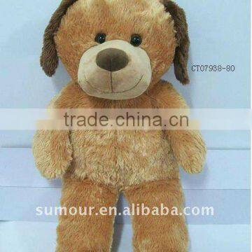 Plsuh Animal Skin - Puppy