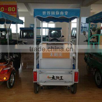 New Product Hot Sell Electric Motorcycle Vehicle &bike,scooter Electric With Panel Solar (48V 800W) photo-2