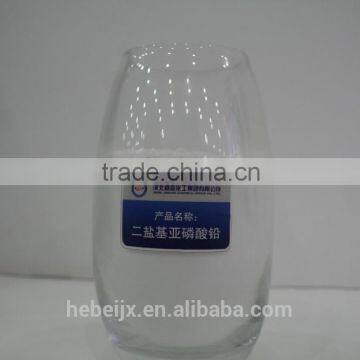 Dibasic Lead Phosphite(DBLP)