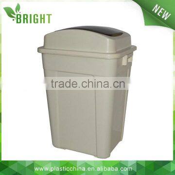 30 liter square waste bin with lid