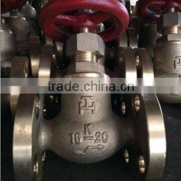 Marine Bronze Globe Valves SDNR JIS F7409 16K