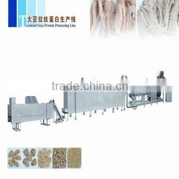 Soybean nuggets production machine