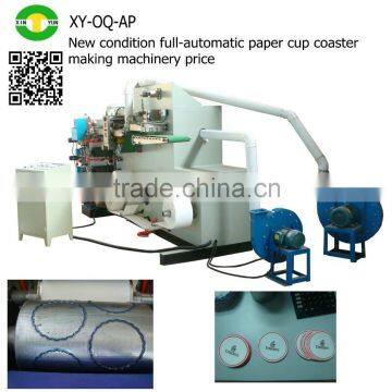 New condition full-automatic paper cup coaster making machinery price                        
                                                                                Supplier's Choice