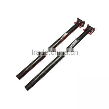 JC 2710 Carbon Seatpost Carbon Fiber Bike Parts Seat Post for Folding Bicycle