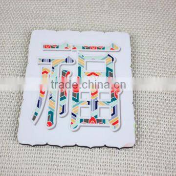 Sublimation blank MDF tea cup coaster for wooden promotional gifts