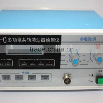 Factory price multi function common rail injector tester CR-C