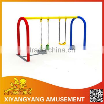 China children game outdoor swing