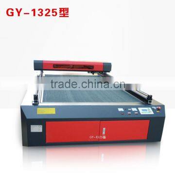 Factory direct sale GY 1325 1300X2500mm 100W 130W 150W cnc laser cutting machine                        
                                                Quality Choice