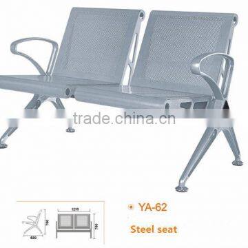 Commercial furniture 2-seat salon waiting chair YA-62