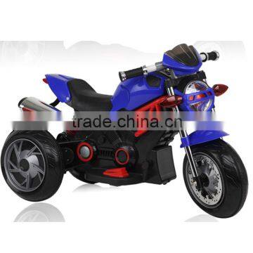 Hot Kids Electric Motorcycle Baby Carriage 3 Wheel Motorcycle photo-6