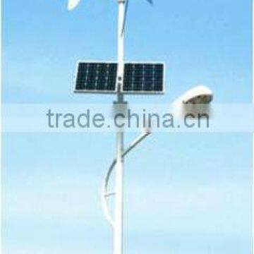 2014 new design zhejiang chnvee solar12V Solar LED Street Light/ solar wind led street lights/wind solar hybrid street light